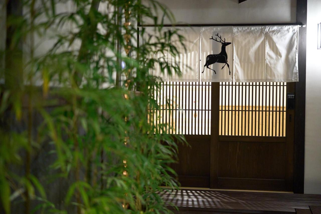 Hachikan Villa Kyoto